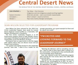 April Central Desert News Out Now